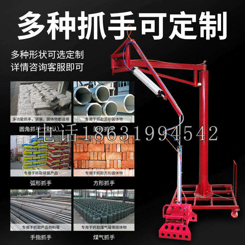 裕民县schunk气缸|德国schunk机械抓手1315983|DPG-PLUS 80-1-AS代理商