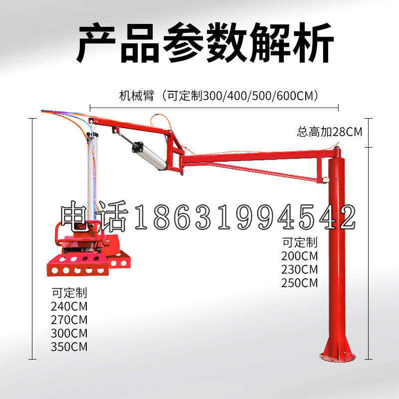 裕民县schunk雄克机械抓手PGN-plus系列0372092|PGN-plus 64-1-AS-KVZ