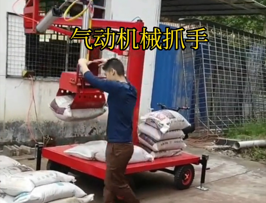 裕民县机械抓手裕民县酒糟抓斗助力机械臂优点助力机械臂实用吗机械抓手裕民县气动助力机械臂